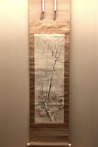 小田海僊 秋景山水図｜古美術・掛け軸の販売・買取・鑑定-松本松栄堂