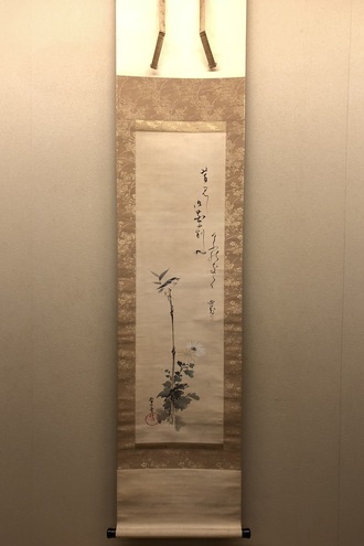 琳派の掛軸作品の一覧｜古美術・掛け軸の販売・買取・鑑定-松本松栄堂