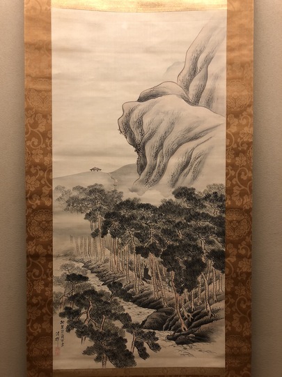 横山清暉 松間高士図｜古美術・掛け軸の販売・買取・鑑定-松本松栄堂