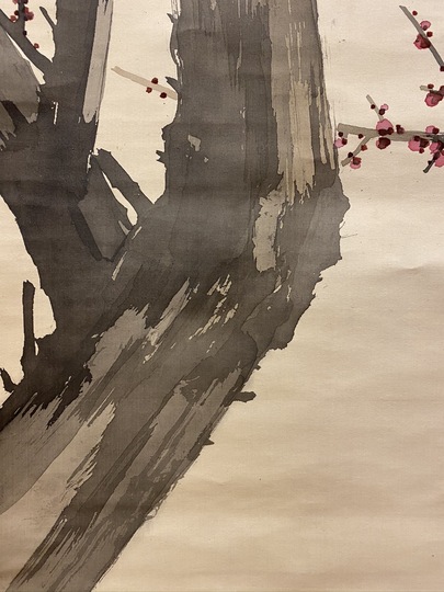 鈴木松年 紅梅鶯図｜古美術・掛け軸の販売・買取・鑑定-松本松栄堂