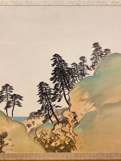 川合玉堂 凪｜古美術・掛け軸の販売・買取・鑑定-松本松栄堂