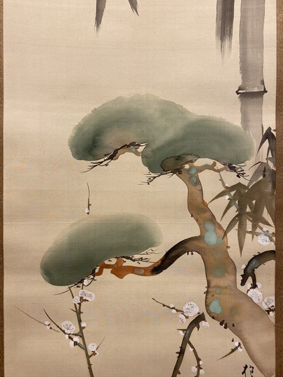 酒井抱一 松竹梅図｜古美術・掛け軸の販売・買取・鑑定-松本松栄堂