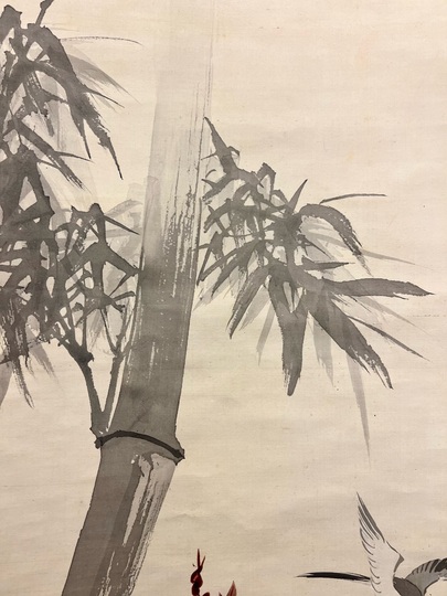 鈴木松年 渓竹鶺鴒図｜古美術・掛け軸の販売・買取・鑑定-松本松栄堂