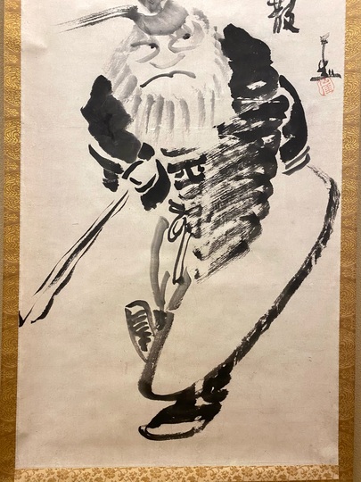 仙厓 鍾馗図｜古美術・掛け軸の販売・買取・鑑定-松本松栄堂
