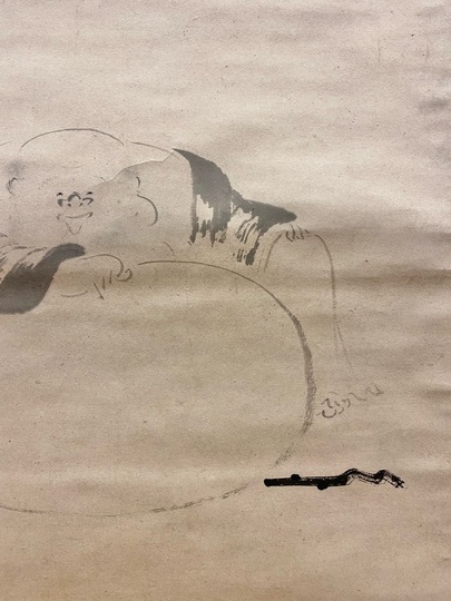 松花堂昭乗 布袋図｜古美術・掛け軸の販売・買取・鑑定-松本松栄堂