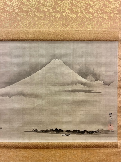 狩野伊川院栄信 富士図｜古美術・掛け軸の販売・買取・鑑定-松本松栄堂