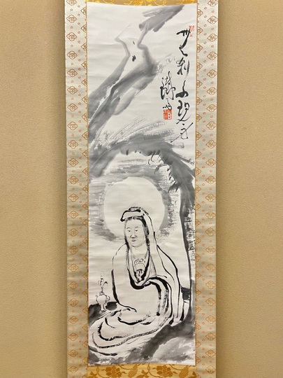 Tomioka Tessai Kannon ｜Matsumoto Shoeido | Japanese Paintings and