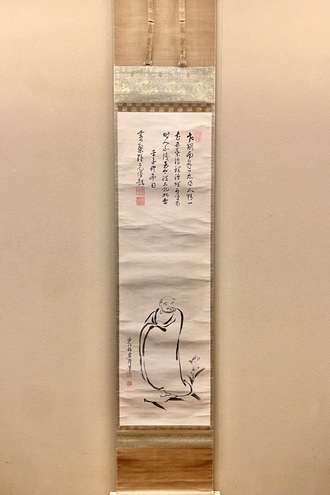 黄檗宗の掛け軸の一覧｜古美術・掛け軸の販売・買取・鑑定-松本松栄堂