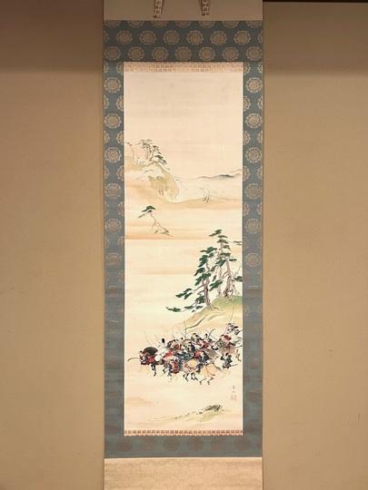 森村宜永 義家詠花｜古美術・掛け軸の販売・買取・鑑定-松本松栄堂