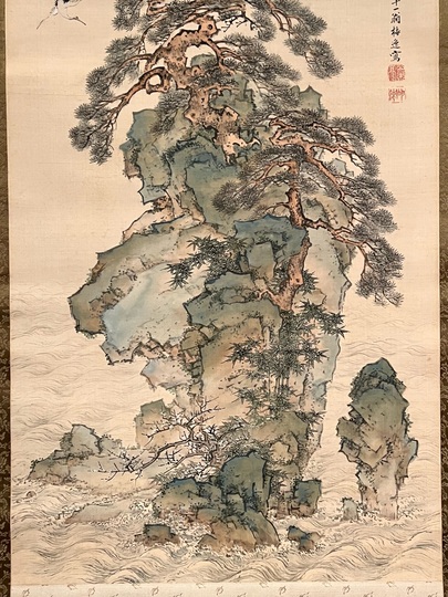 山本梅逸 青緑蓬莱山図｜古美術・掛け軸の販売・買取・鑑定-松本松栄堂