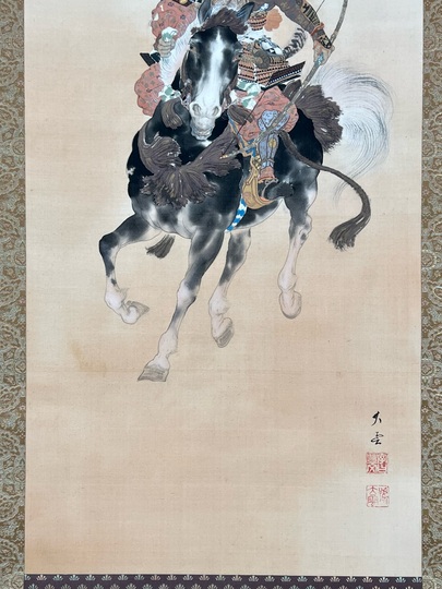 小村大雲 義家公｜古美術・掛け軸の販売・買取・鑑定-松本松栄堂