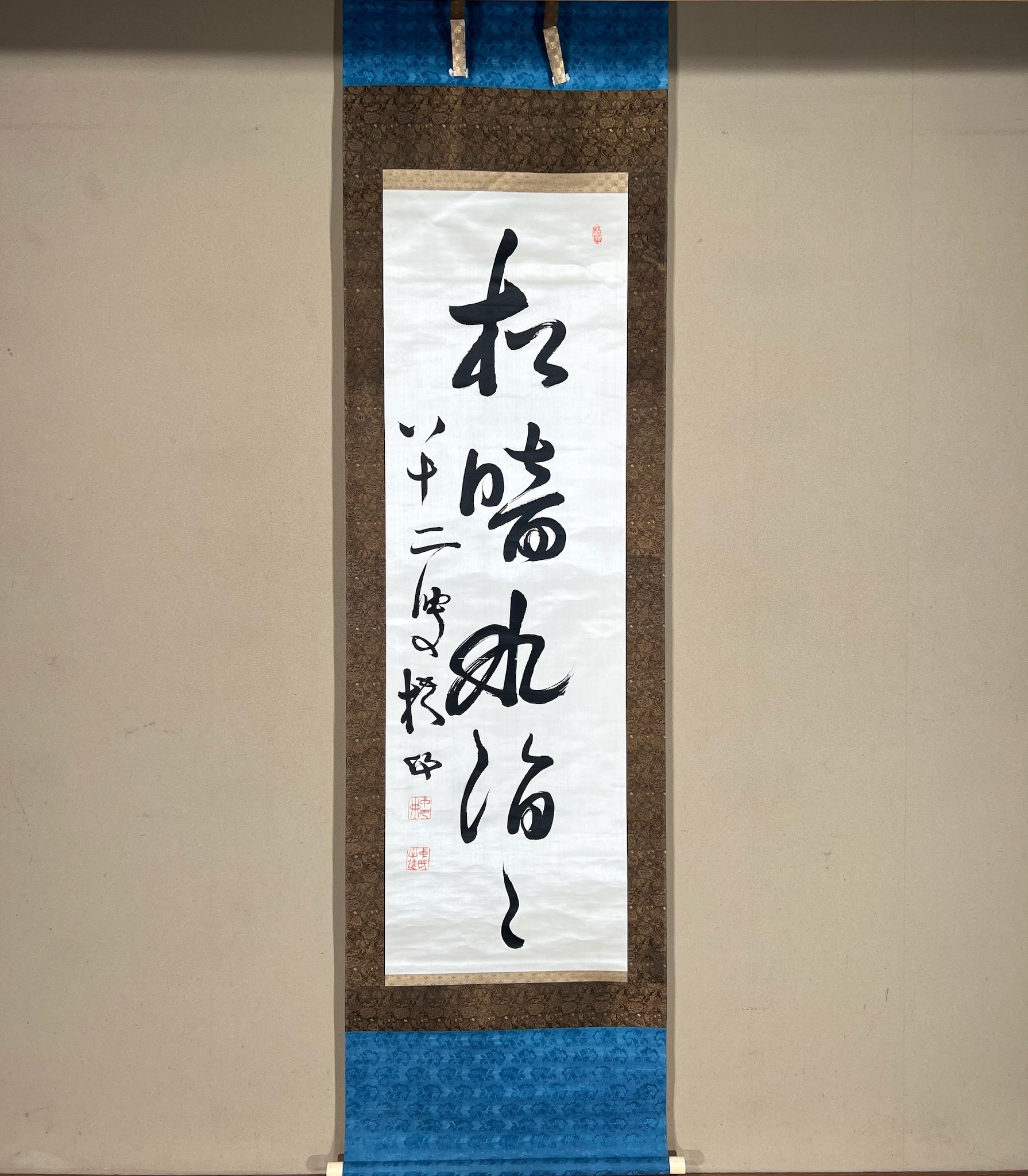 Nakabayashi Gochiku Calligraphy ｜Matsumoto Shoeido | Japanese