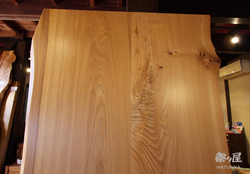 神奈川県 海老名店展示 一枚板 欅（けやき ケヤキ）材 テーブル天板