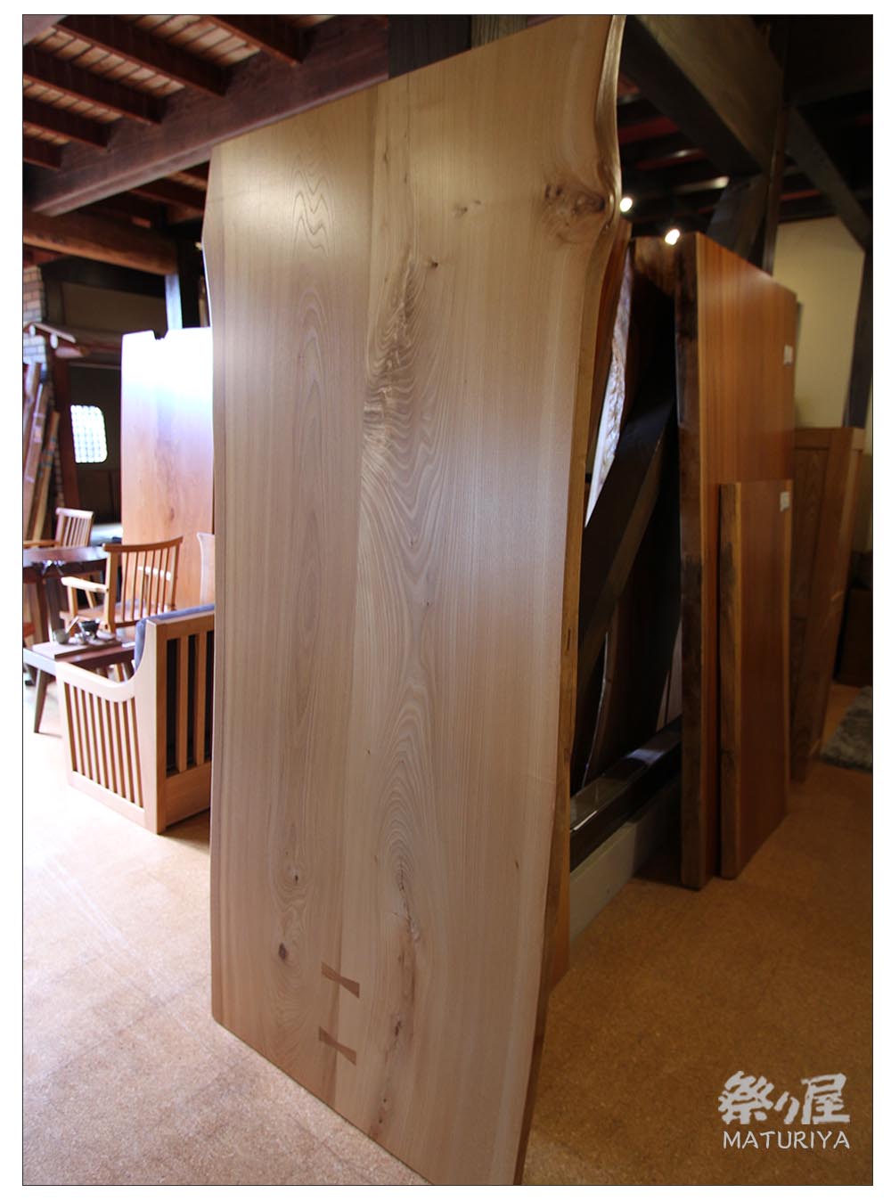 神奈川県 海老名店展示 一枚板 欅（けやき ケヤキ）材 テーブル天板