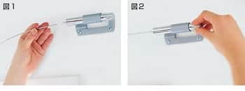 コルーナII トーソー(TOSO)｜カーテンレールの激安通販【松装】