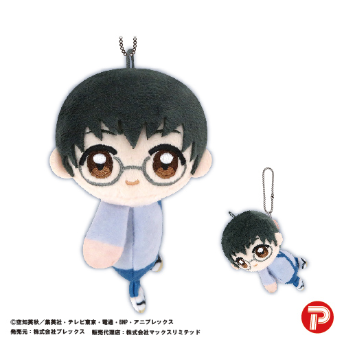 株式会社マックスリミテッド キャラクターグッズ製造企画