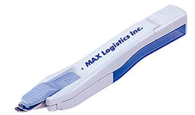 RZ-10Sの製品詳細ページ | リムーバ | マックス株式会社（MAX）