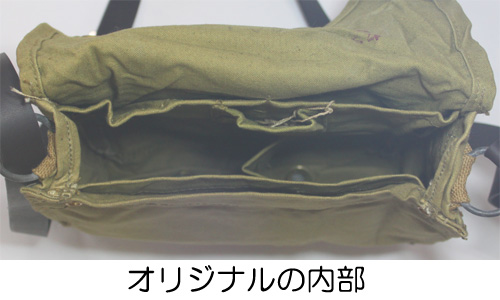 インディ・ジョーンズ・バッグ | 革ジャンのマックス・ケイディ