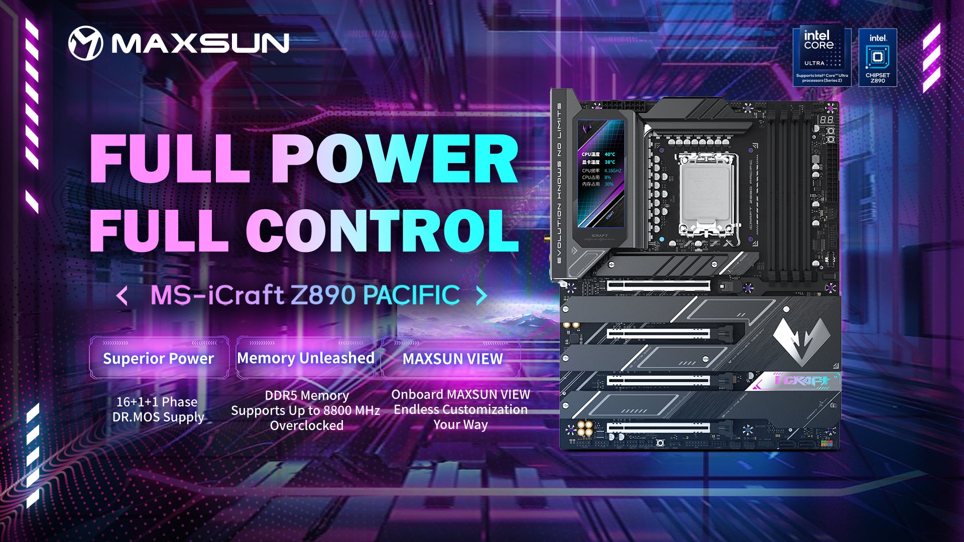 MS-iCraft Z890 PACIFIC