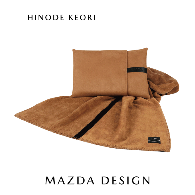 MAZDA JOURNEY クッションブランケット（タン）