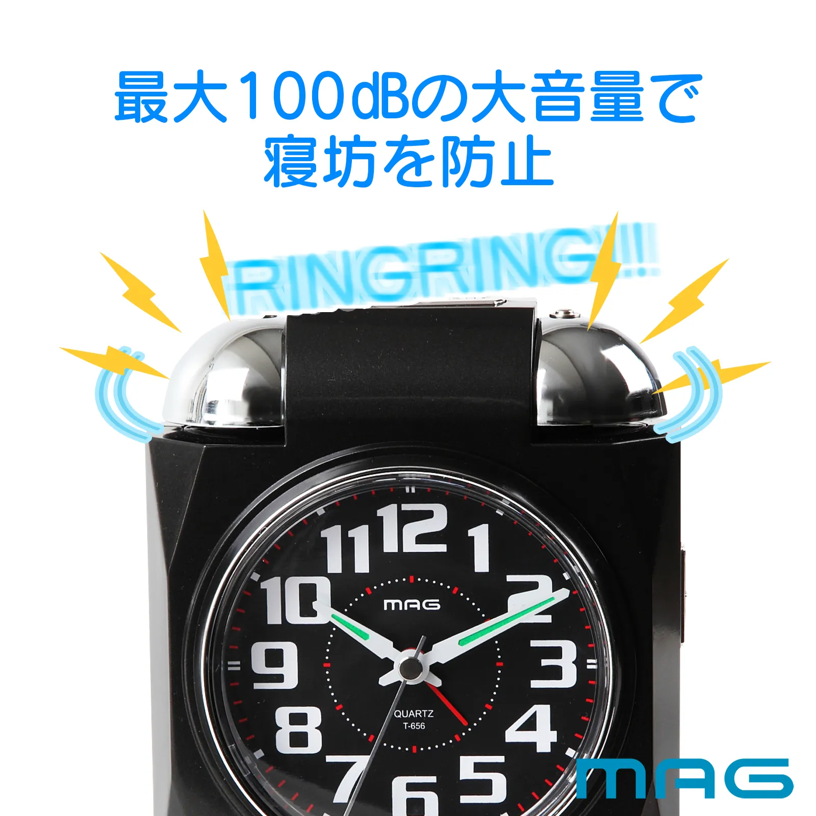 ベルアタック｜あなたに寄り添う MAG (マグ) の時計 ノア精密株式会社