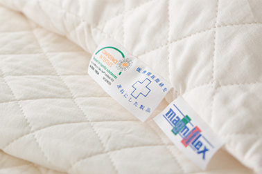 ケット＆シーツ パジャマ 男女兼用（えり付 ツーピース