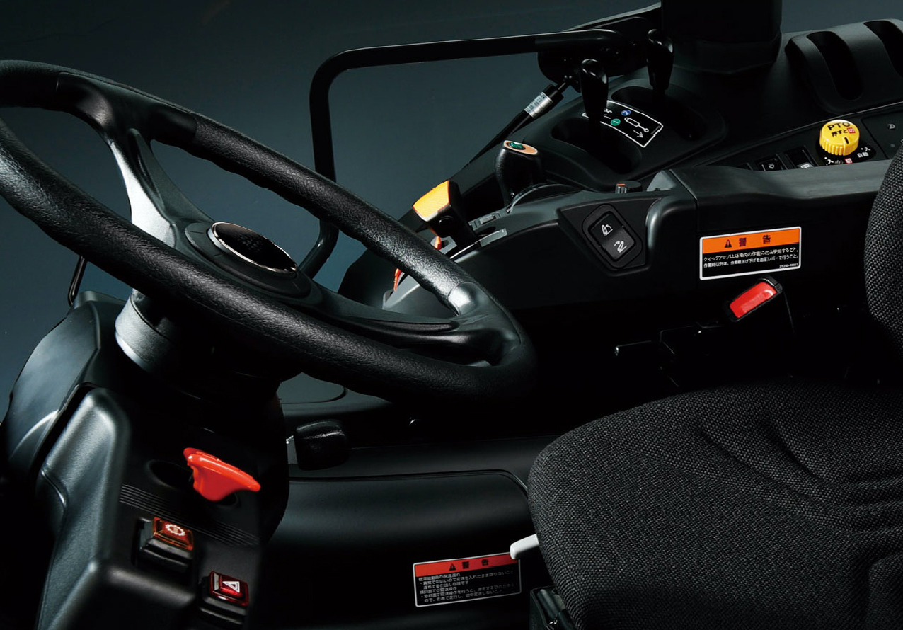 三菱マヒンドラ農機