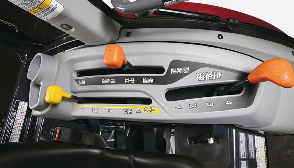 機動力｜Tractor GSK206/226/236/256｜トラクター｜製品情報｜製品紹介