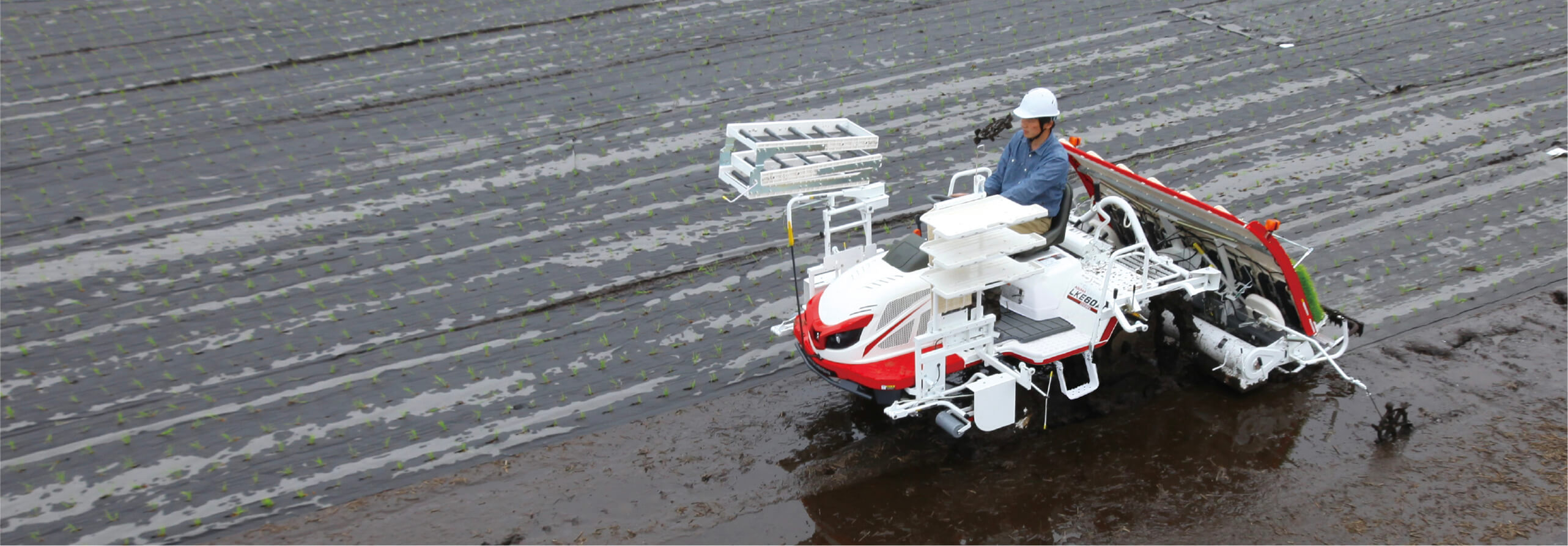 紙マルチ田植とは｜Rice transplanter LKE60AD｜田植機｜製品情報