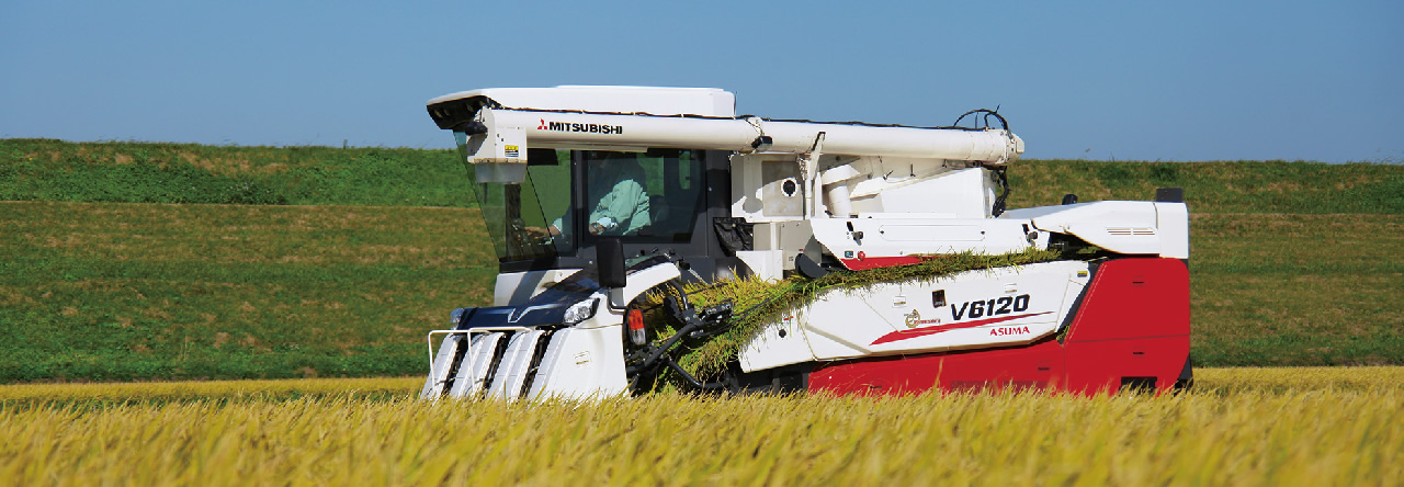 刈取性能｜Combine V6120｜コンバイン｜製品情報｜製品紹介｜三菱