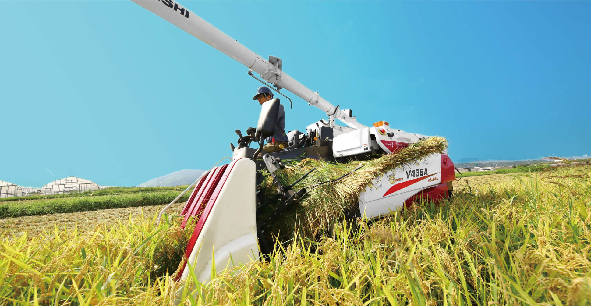 刈取性能｜Combine V335A/435A｜コンバイン｜製品情報｜製品紹介｜三菱