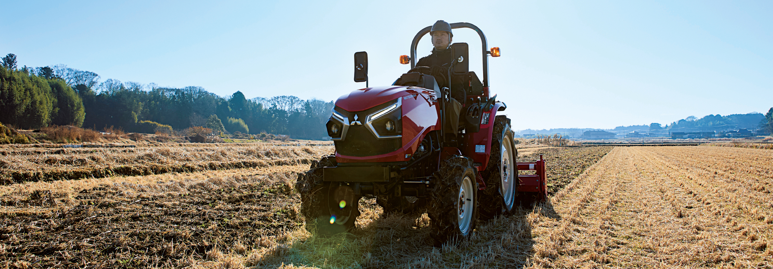 優れた基本性能｜Tractor XS18・20・23・25｜製品情報｜三菱マヒンドラ農機