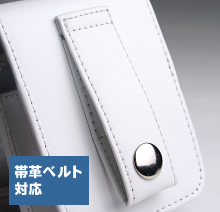 POLICEメイトケース｜警察グッズまめたん【有富商会】