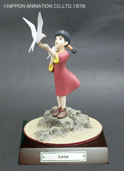 マンガショップ : フィギュア 未来少年コナンシリーズ Vol.2 ラナ