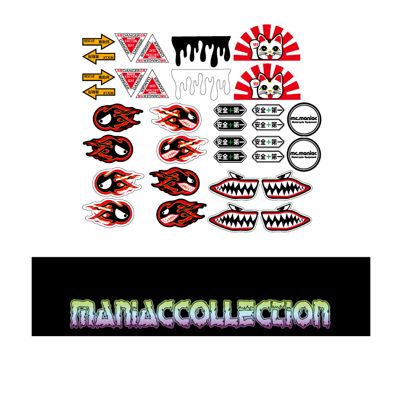 小セット ハチマキ ラジコン用 オリジナル ステッカーセット ラジコン