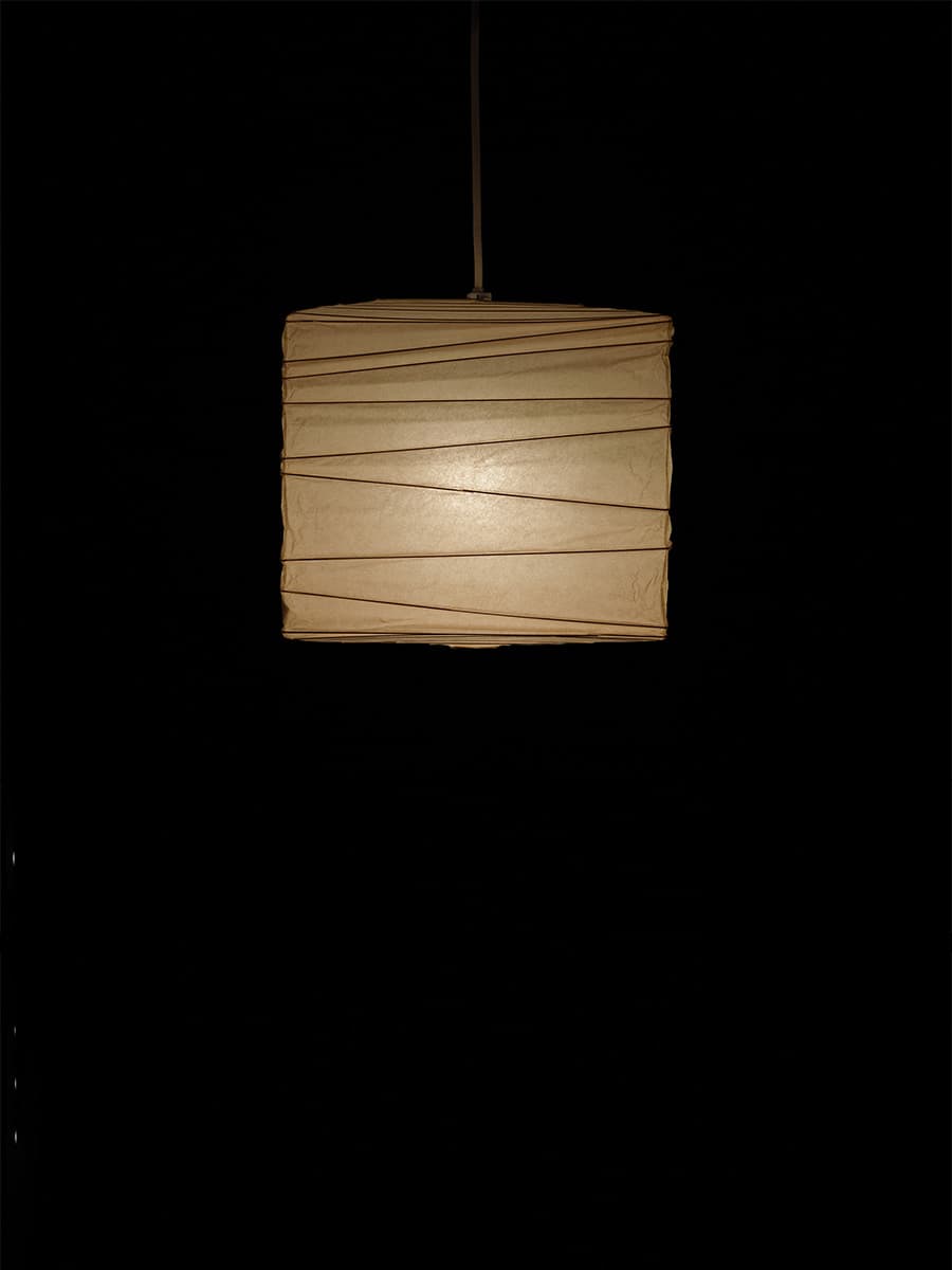 AKARI ペンダントシェード 33X（シェードのみ）|イサムノグチの照明
