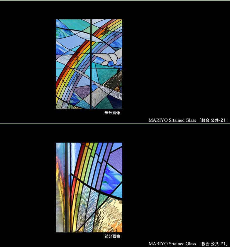 聖書・ノアの箱舟のステンドグラス | マリヨステンドグラス