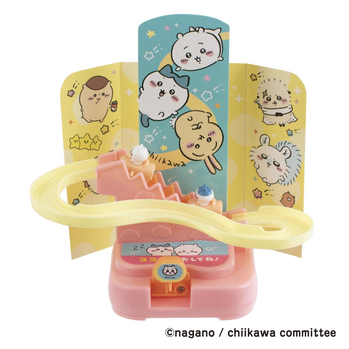 ちいかわ むちゃかわコースター | マルカ