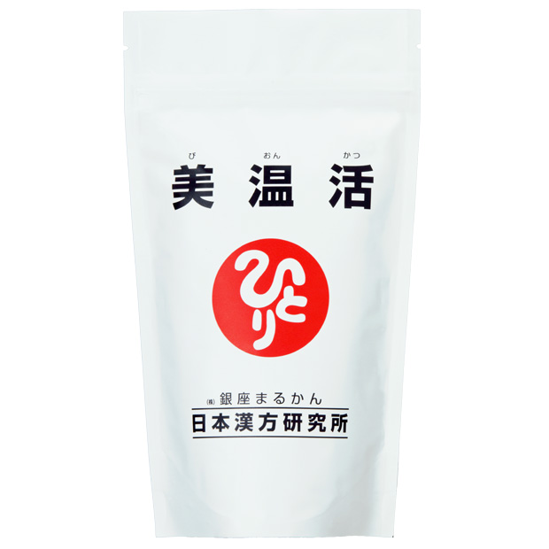 銀座まるかん正規通販サイト まるかんショップ / 美温活