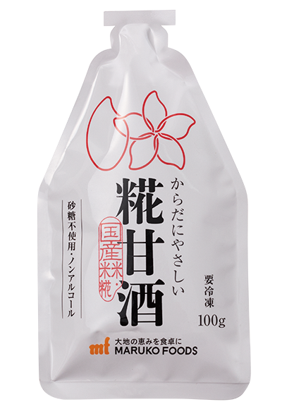 冷凍糀甘酒｜マルコーフーズ株式会社