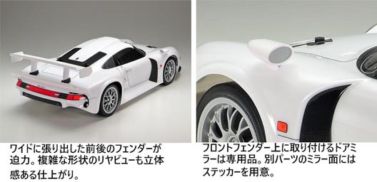 種類が豊富な老舗ホビーショップ マルサンホビー｜静岡県沼津市