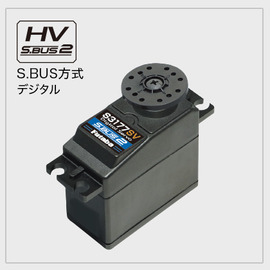 種類が豊富な老舗ホビーショップ マルサンホビー｜静岡県沼津市