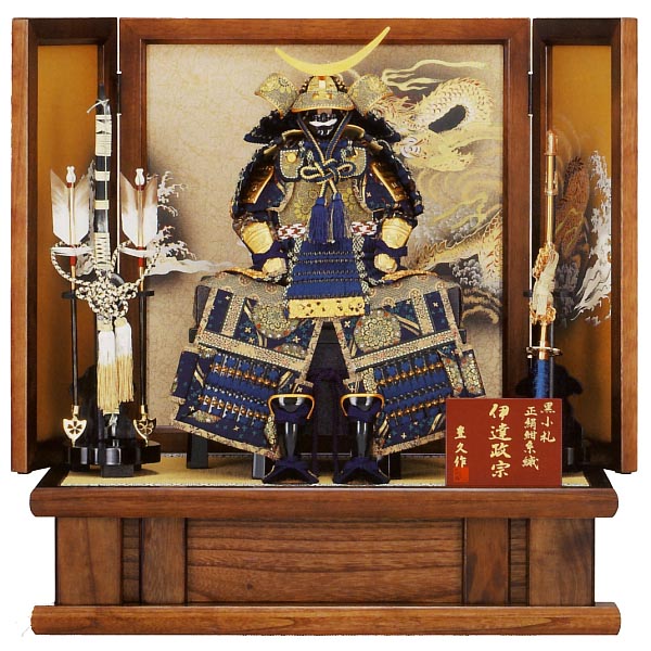 五月人形 | 伊達政宗他名将飾り | 雛人形、五月人形、こいのぼり、盆