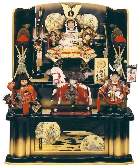 五月人形 | 久月若大将飾り | 雛人形、五月人形、こいのぼり、盆提灯の