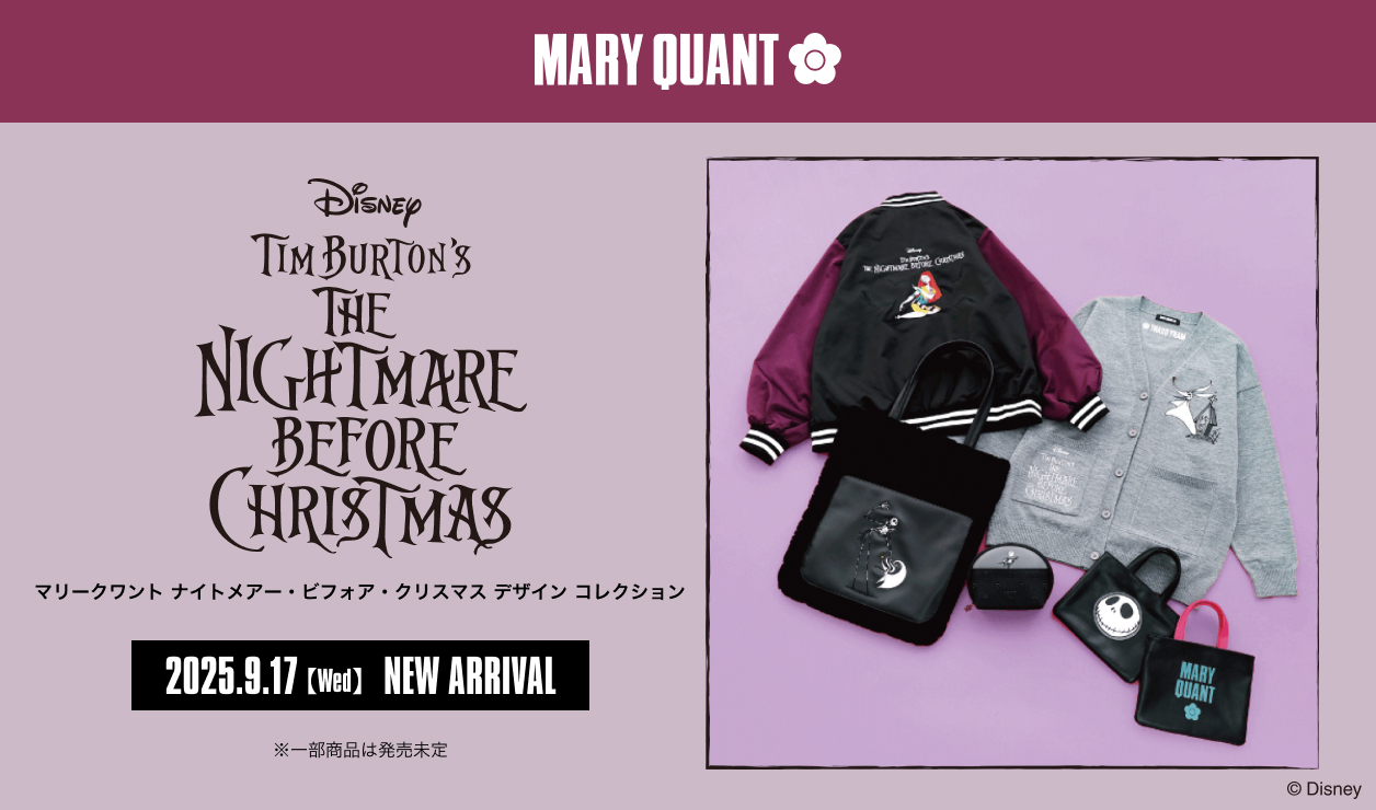 ナイトメアー・ビフォア・クリスマス デザインコレクション｜MARY