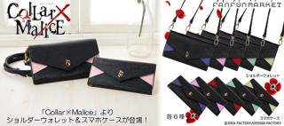 ドラえもんのクリスマス・お正月アイテムが郵便局のネットショップにて