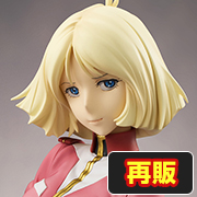 キン肉マンレディーシリーズ ②レディ・ロビン | メガホビ MEGAHOBBY