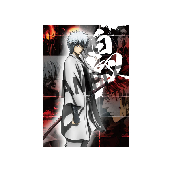 劇場版銀魂 未公開っぽいシーン大放出ver. | メガホビ MEGAHOBBY STATION