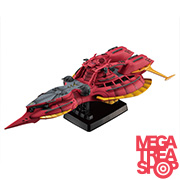 コスモフリートスペシャル｜商品情報｜株式会社メガハウス