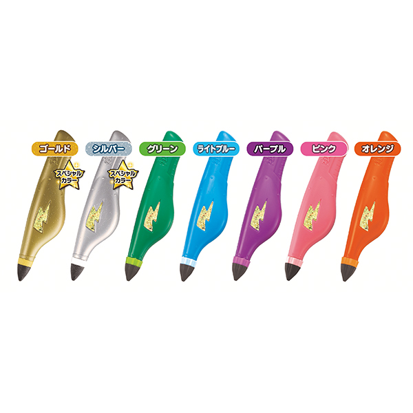 3Dドリームアーツペン レインボーセット(7色)｜商品情報｜メガトイ